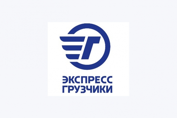 Аутсорсинг грузоперевозок в Севастополе:  новая компания &quot;Экспресс-Грузчики&quot;